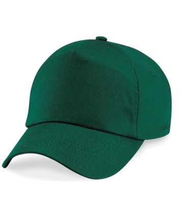 Beechfield Junior Cap